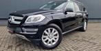 🖤🖤🖤  MERCEDES GL VELGEN MET WINTERBANDEN 265/55/19, Auto-onderdelen, Banden en Velgen, Gebruikt, 265 mm, Banden en Velgen, Winterbanden