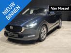 Mazda CX-30 2.0 Skyactiv-X 137kW Hakoné, Auto's, Mazda, Voorwielaandrijving, Stof, Gebruikt, Blauw
