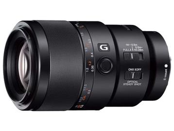 Lenzen SONY en TAMRON full frame, niet of weinig gebruikt beschikbaar voor biedingen