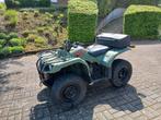 Quad Yamaha Bruin 350cc 4x4, Motoren, Quads en Trikes, 1 cilinder, 350 cc