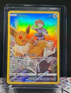 Eevee - TG11/TG30, Ophalen of Verzenden, Zo goed als nieuw