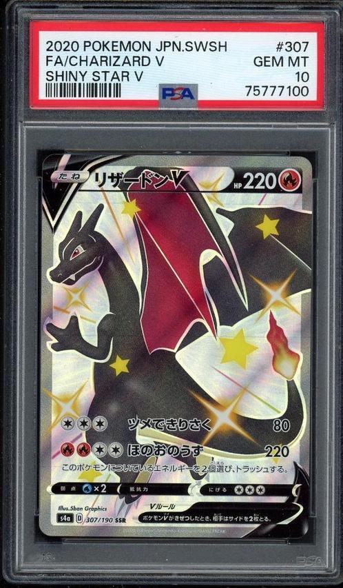 Charizard V PSA 10 - 307/190 - Étoile brillante japonaise 20, Hobby & Loisirs créatifs, Jeux de cartes à collectionner | Pokémon