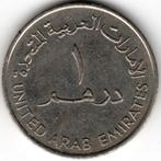 Verenigde Arabische Emiraten: 1 Dirham 1989  KM#6.1  Ref 157, Postzegels en Munten, Ophalen of Verzenden, Midden-Oosten, Losse munt