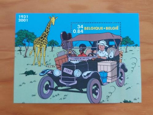 Belgium 2001 Kuifje in Afrika /Tintin in Africa SS - Blok 93, Timbres & Monnaies, Timbres | Europe | Belgique, Non oblitéré, Autre