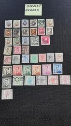 Postzegels  van Belgie ( Dienstzegels ), Postzegels en Munten, Ophalen