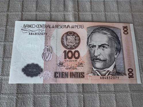 100 Intis Peru 1987 (228), Postzegels en Munten, Bankbiljetten | Amerika, Los biljet, Zuid-Amerika, Ophalen of Verzenden
