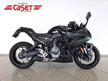 Suzuki GSX 800 (bj 2024) beschikbaar voor biedingen