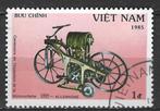 Vietnam 1985 - Yvert 591 - 100 jaar Moto - Duitsland (ST), Postzegels en Munten, Postzegels | Azië, Verzenden