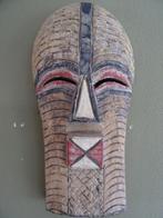 Masque africain Songye Kifwebe masque Congo Masque de guéris, Antiquités & Art, Enlèvement ou Envoi