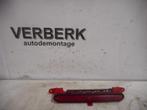 DERDE REMLICHT Ford Focus 2 C+C (6n41-13a613-a), Gebruikt, Ford