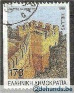 Griekenland 1998 - Yvert 1971B - Kastelen in Griekenlan (ST), Postzegels en Munten, Griekenland, Verzenden, Gestempeld