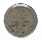 12661 * CONGO-ALBERT I * 1 frank 1927 frans, Verzenden