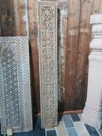 ANTIEK 18E-EEUWS JALI PANEEL - RAAM 27X186 CM, Ophalen of Verzenden