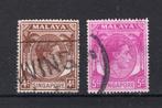 MALAYA SINGAPORE Yt. 4/5 estampillé 1948-1950, Enlèvement ou Envoi, Affranchi, Asie du Sud Est