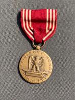 Medaille B, Verzamelen, Militaria | Algemeen, Ophalen of Verzenden