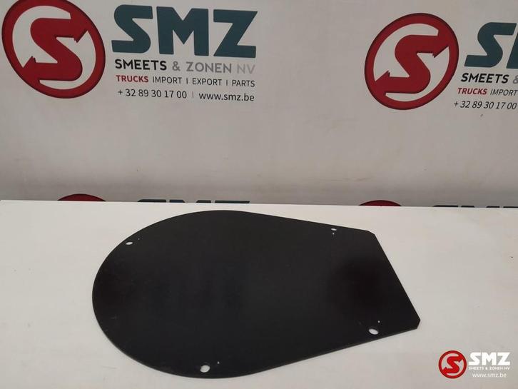 Travel motor guard steel plate Caterpillar, Zakelijke goederen, Machines en Bouw | Onderdelen