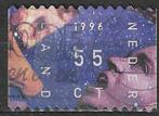 Nederland 1996 - Yvert 1564 - Kerstzegels  (ST), Postzegels en Munten, Verzenden, Gestempeld