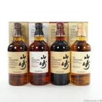 Yamazaki Tsukuriwake Selection Limited Edition 2022, Enlèvement, Neuf, Autres régions