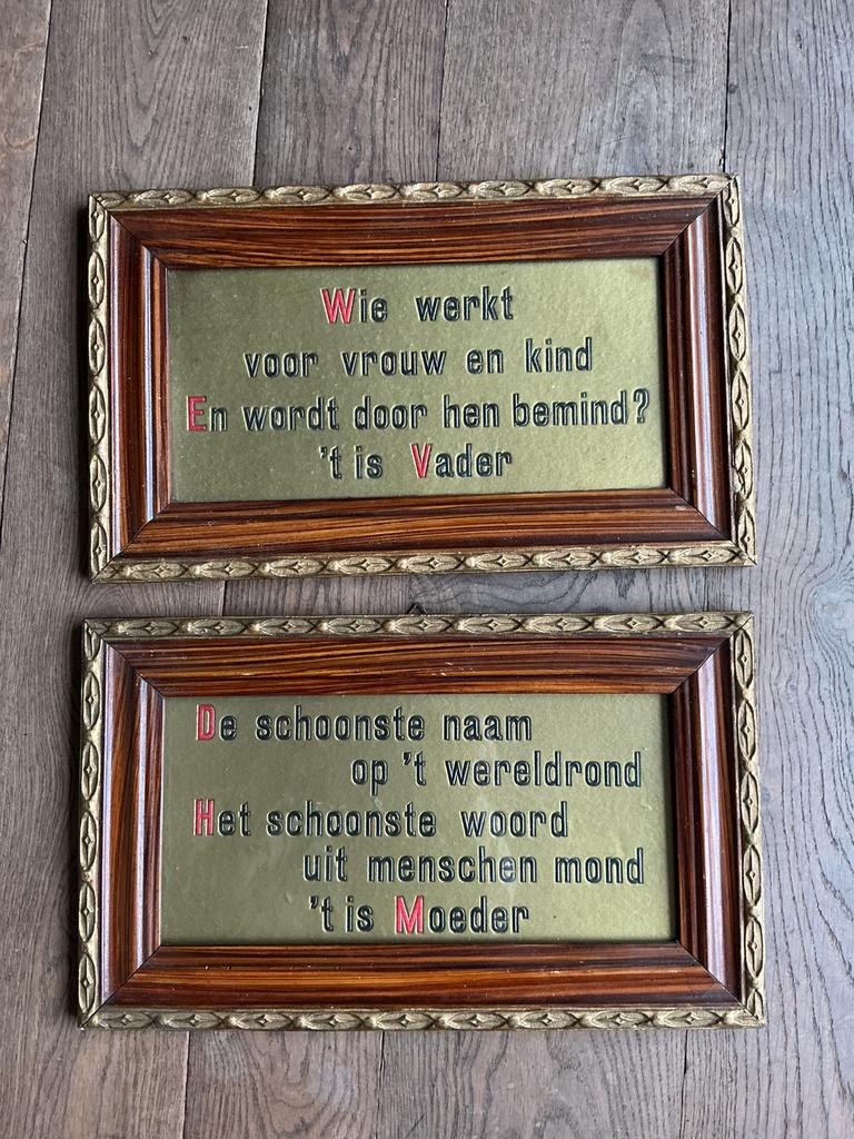 2 antieke kaders met spreuk zie foto’s, Ophalen of Verzenden