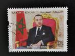 Maroc 2023 - Roi Mohammed VI, drapeau, Enlèvement ou Envoi, Maroc, Affranchi