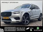 Volvo XC60 2.0 Recharge T6 AWD PHEV Pano Elek.Trekhaak HK Hu, Auto's, Volvo, Automaat, Bedrijf, Hybride Elektrisch/Benzine, SUV of Terreinwagen