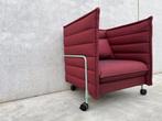 VITRA ALCOVE FAUTEUIL LOWBACK, showroommodel, Nieuw, Design, Ophalen of Verzenden, Metaal