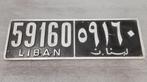 Oude kentekenplaat Libanon, Auto diversen, Kentekenplaathouders, Ophalen of Verzenden, Gebruikt