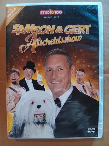 Samson en Gert afscheidsshow