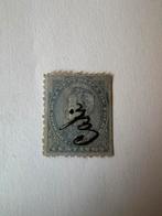 Oude postzegel Colombia 5 centavo geannuleerd handgeschreven, Postzegels en Munten, Ophalen of Verzenden