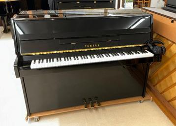 Yamaha Silent Upright Piano's - Garantie: 10 jaar beschikbaar voor biedingen