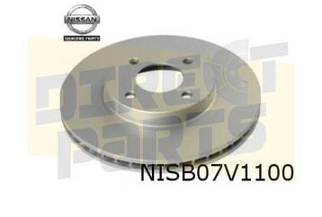 Nissan Note (8/13-5/17) (E12) remschijf achter (per stuk) Or beschikbaar voor biedingen
