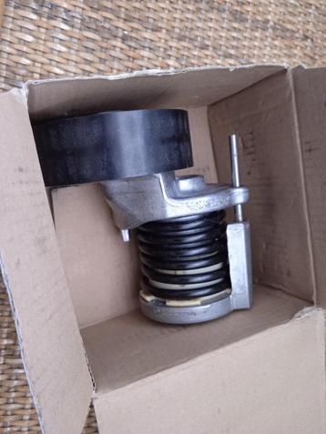 Riemspanner beschikbaar voor biedingen
