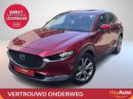 Mazda CX-30 SKYDRIVE, Auto's, Mazda, 90 kW, 122 pk, Bedrijf, Handgeschakeld