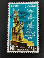 Egypte 1979 - moederdag - Godin Isis en zoon Horus, vogels, Egypte, Ophalen of Verzenden, Gestempeld