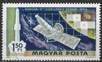 Hongarije 1969 - Yvert 312PA - Ontdekken v.d. Ruimte (ST), Postzegels en Munten, Postzegels | Europa | Hongarije, Verzenden, Gestempeld