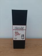 Chichibu red wine, Verzamelen, Ophalen of Verzenden