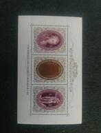 Mozart, Ophalen of Verzenden