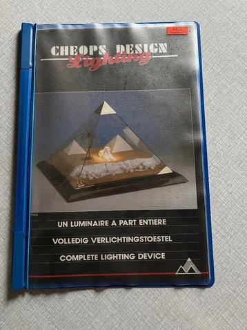 Cheops Design beschikbaar voor biedingen