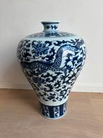 Chinese vaas, Ophalen