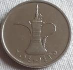 UNITED ARAB EMIRATES: 1 DIRHAM 2014 AH 1435 KM 6.2a Br. UNC, Verzenden, Midden-Oosten, Losse munt