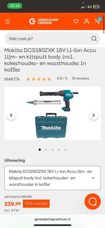 Makita elektrische kitspuit / geseald met garantie beschikbaar voor biedingen
