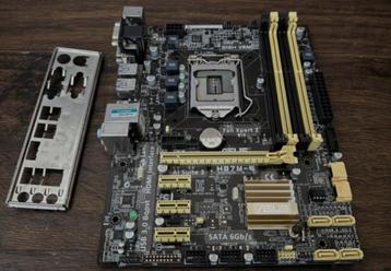 ASUS H87M-E Motherboard Intel H87 LGA 1150 beschikbaar voor biedingen