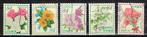 Timbres japonais - K 5415 - fleurs, Envoi, Affranchi, Asie orientale