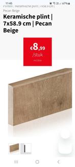 NIEUW Impermo Pecan beige plint 6 stuks, Doe-het-zelf en Bouw, Ophalen, Nieuw
