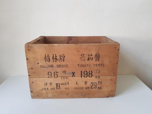 Caisse déco en bois avec typographie chinoise, Maison & Meubles, Accessoires pour la Maison | Coffres, Comme neuf, Moins de 50 cm