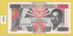 TANZANIA - 200 SHILINGI, Postzegels en Munten, Bankbiljetten | Afrika, Los biljet, Ophalen of Verzenden, Tanzania