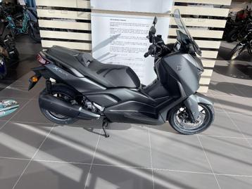 Yamaha XMAX 300 2023, Sonic Grey (NIEUW)