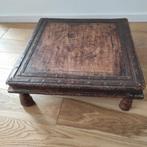 Vintage salontafel in oosterse stijl, Huis en Inrichting, Ophalen, Gebruikt