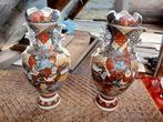 Set van twee Chinese vazen, Antiek en Kunst, Ophalen