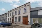 Maison à vendre à Beloeil, 3 chambres, Vrijstaande woning, 3 kamers, 267 m²